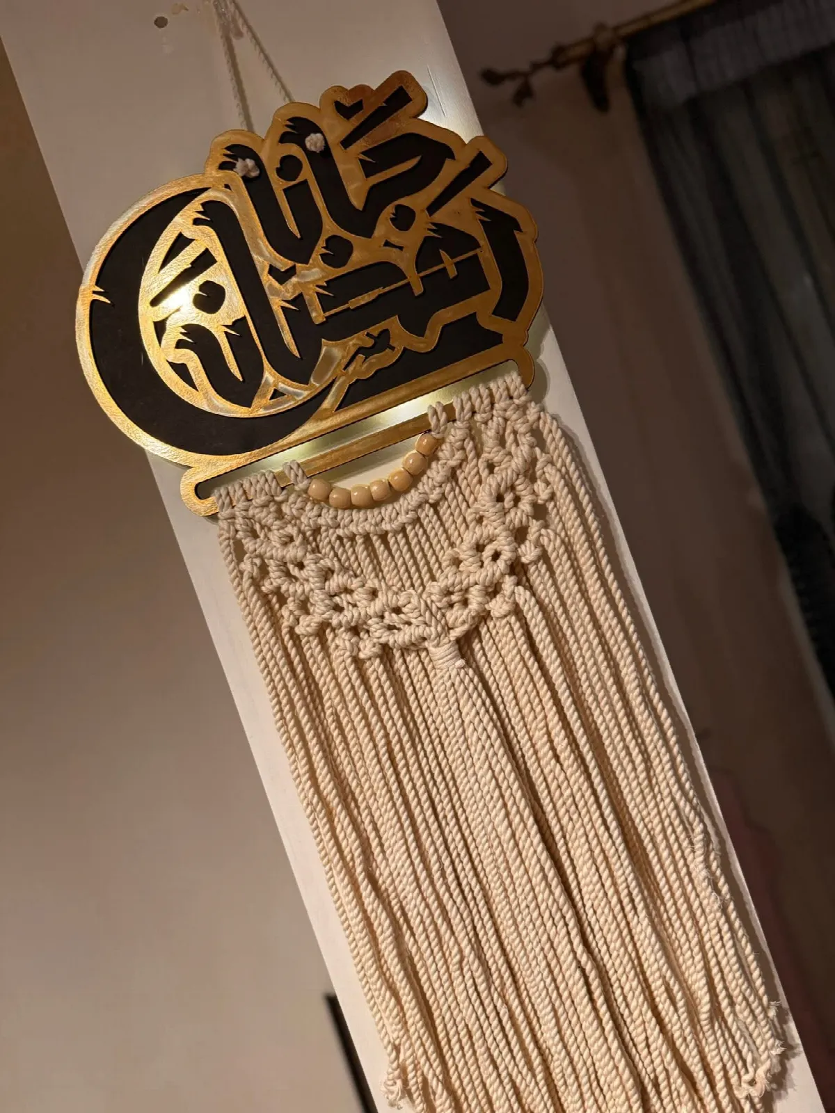 مشربية رمضان — صورة 4