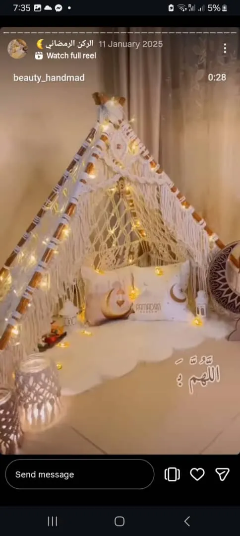 خيمة مكرمية — صورة 3